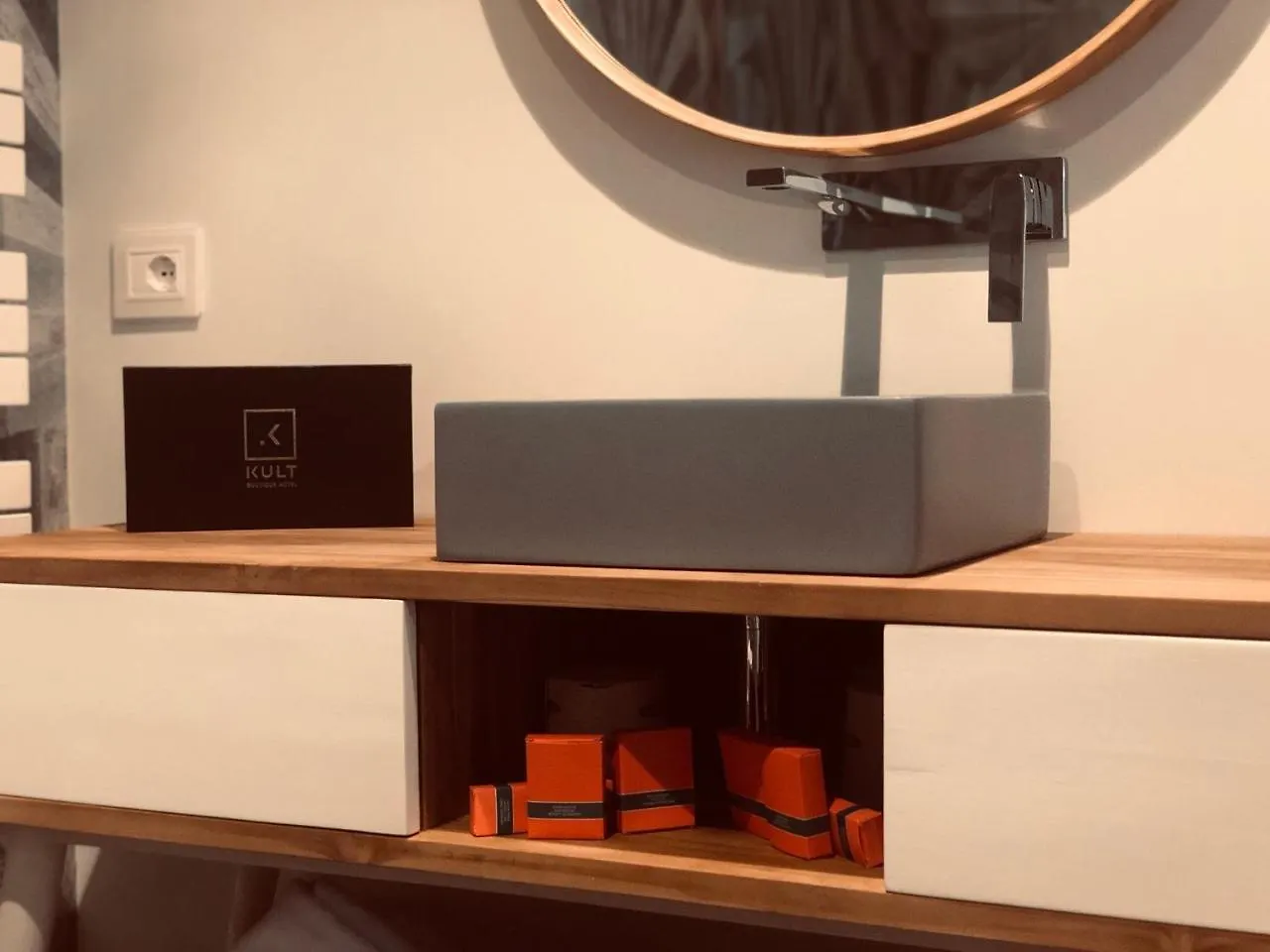 Hotiday Room Collection - Olbia Wallure